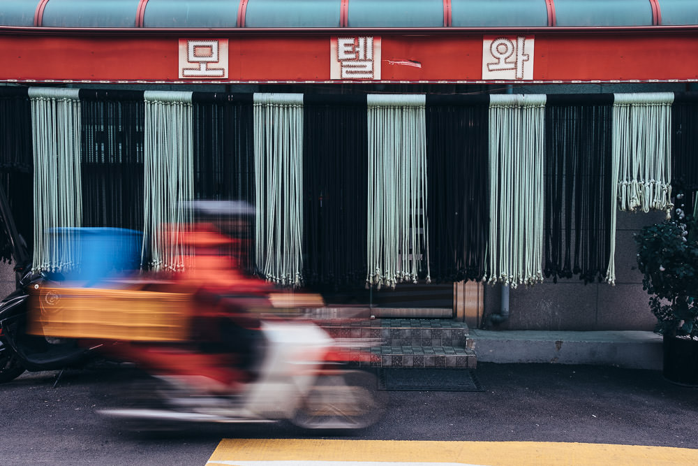 Fujifilm X-H1 IBIS, 23mm f/2 @ f/4.5, 1/12 second, ISO 200